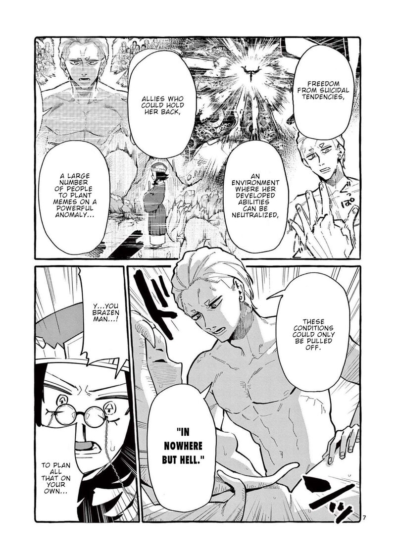 Kamui The One Standing Behind You Chapter 58 Page 8