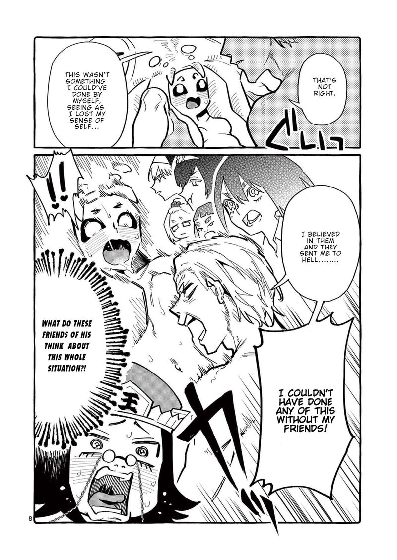 Kamui The One Standing Behind You Chapter 58 Page 9