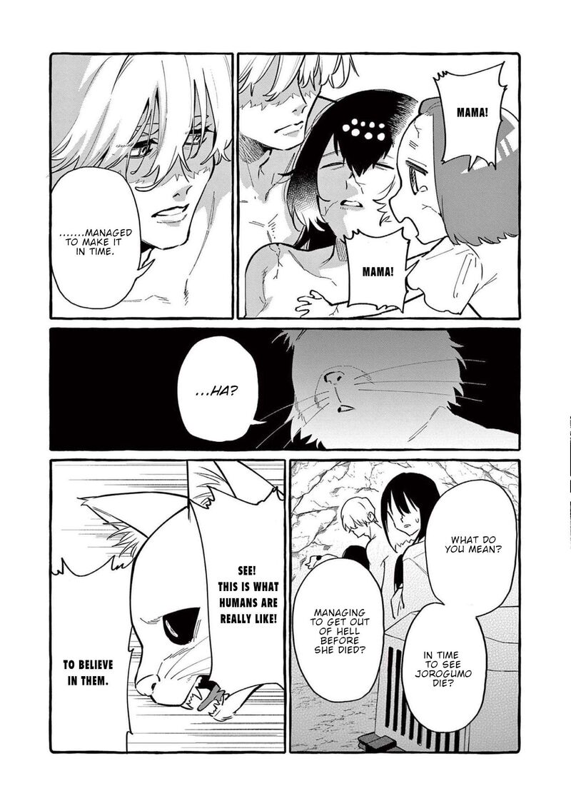 Kamui The One Standing Behind You Chapter 59 Page 10