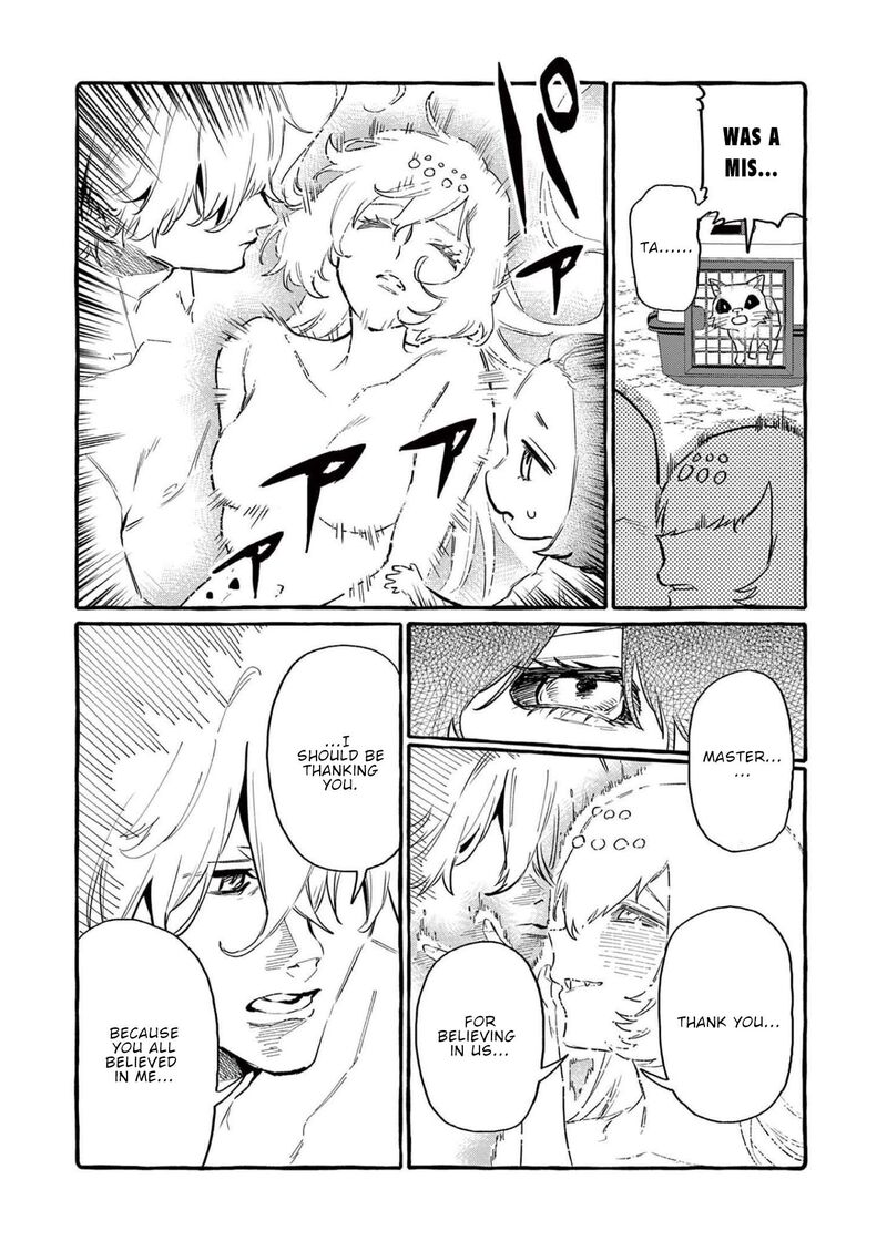 Kamui The One Standing Behind You Chapter 59 Page 11