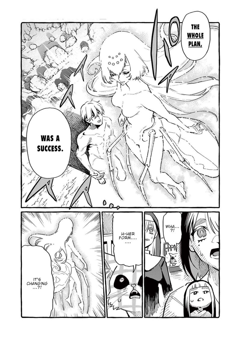 Kamui The One Standing Behind You Chapter 59 Page 12