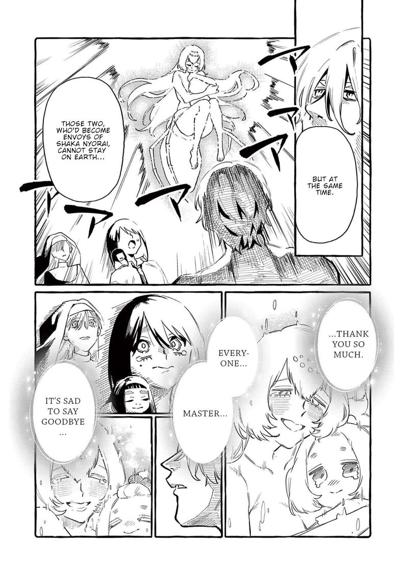 Kamui The One Standing Behind You Chapter 59 Page 15
