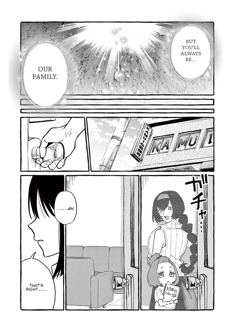 Kamui The One Standing Behind You Chapter 59 Page 16