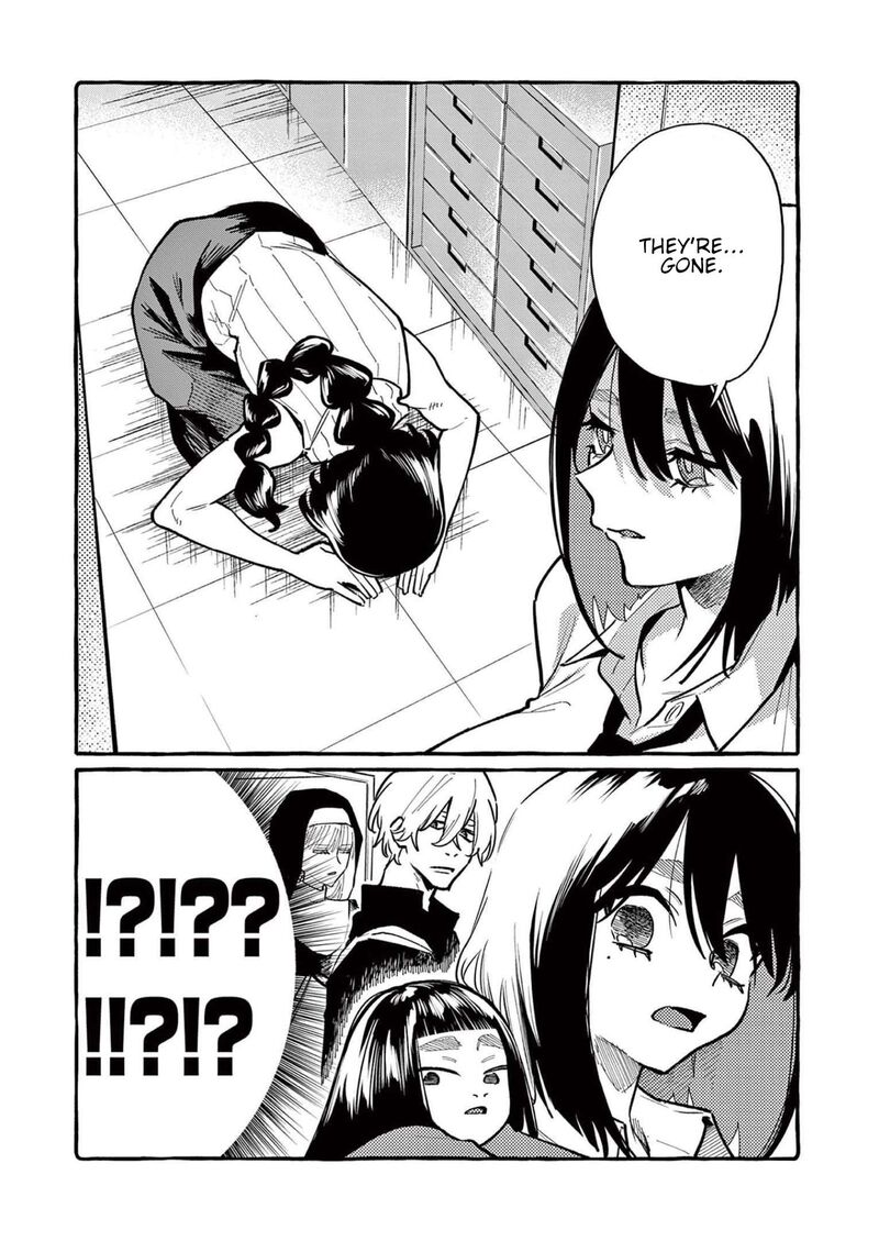 Kamui The One Standing Behind You Chapter 59 Page 17
