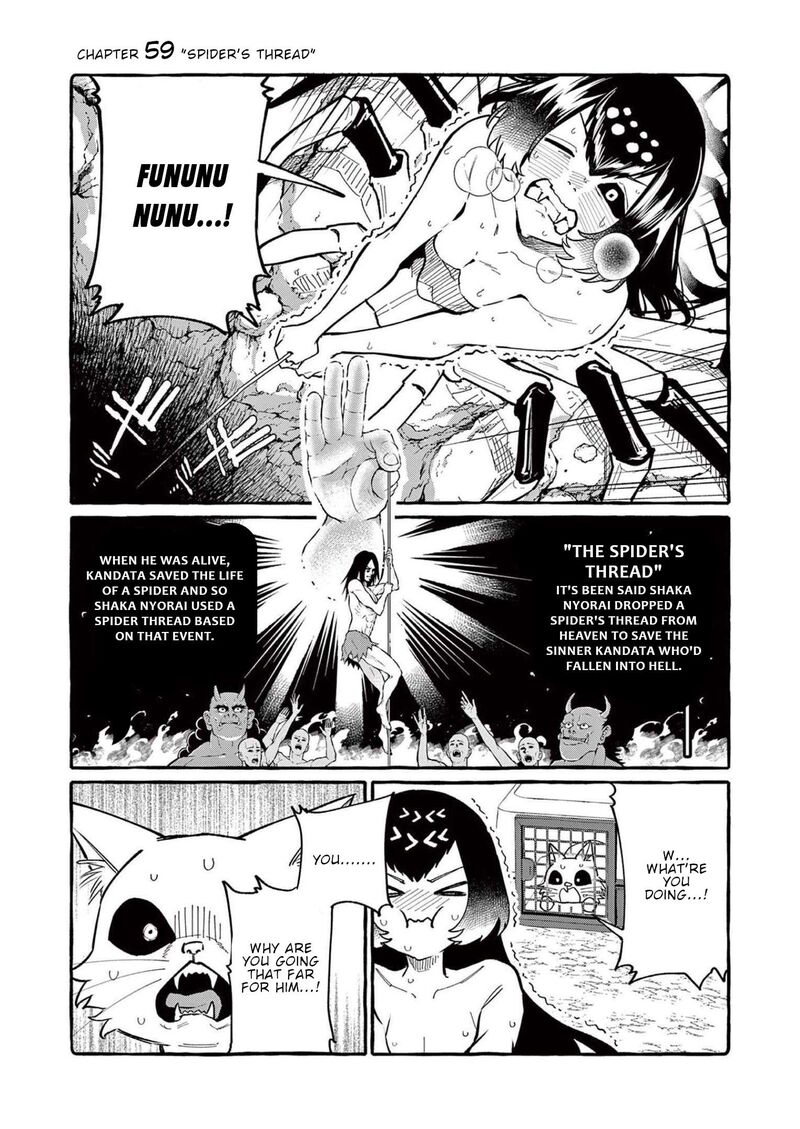 Kamui The One Standing Behind You Chapter 59 Page 2