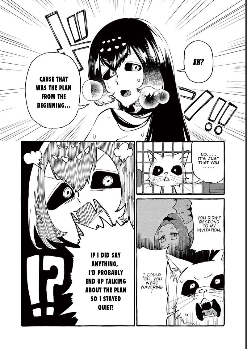 Kamui The One Standing Behind You Chapter 59 Page 3