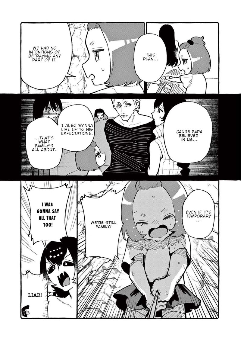 Kamui The One Standing Behind You Chapter 59 Page 5