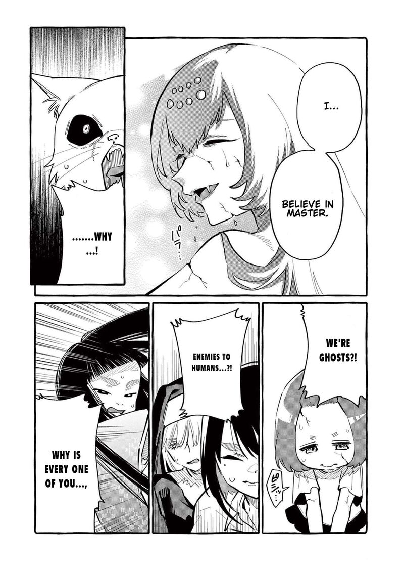 Kamui The One Standing Behind You Chapter 59 Page 7