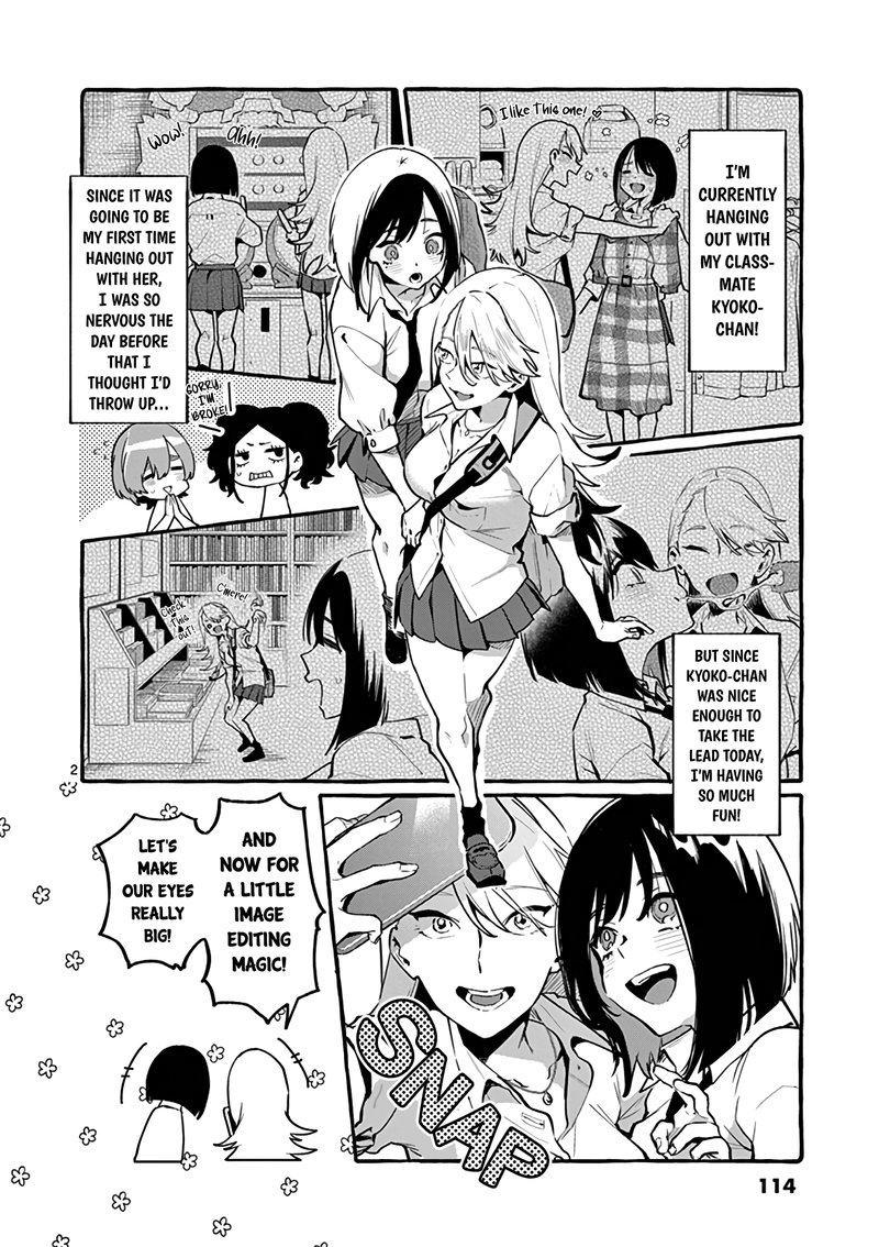 Kamui The One Standing Behind You Chapter 6 Page 2