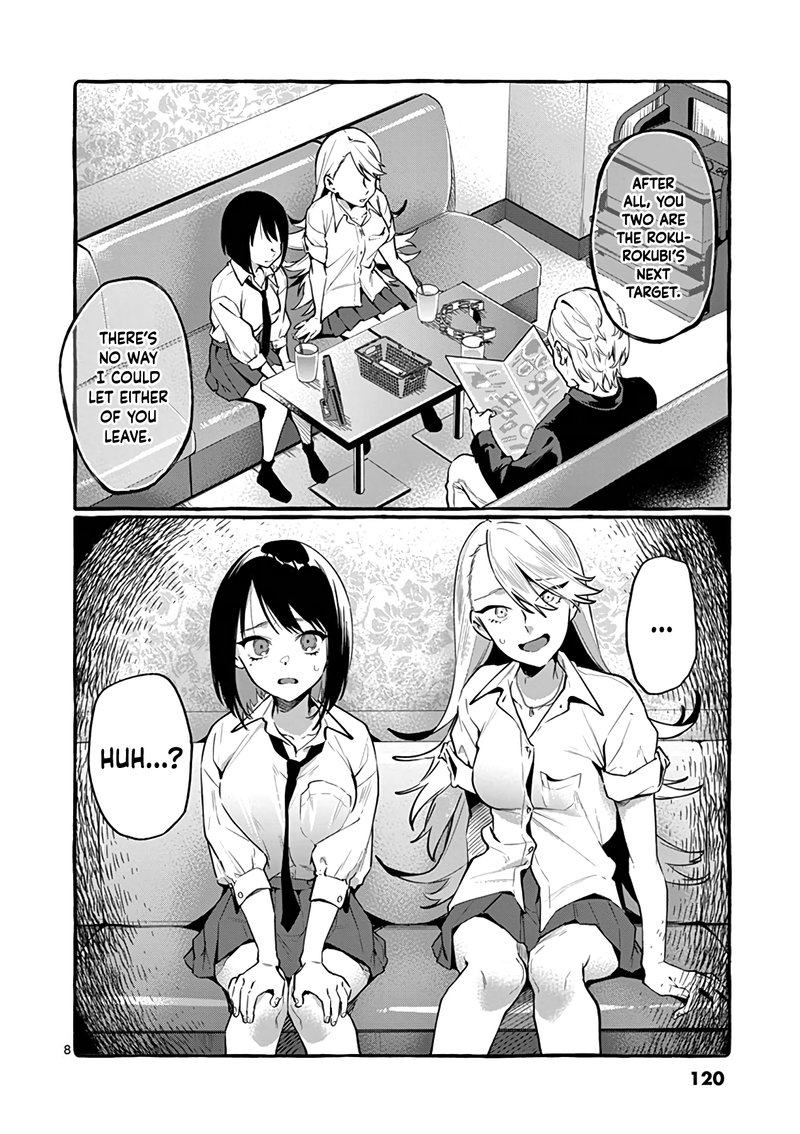 Kamui The One Standing Behind You Chapter 6 Page 8