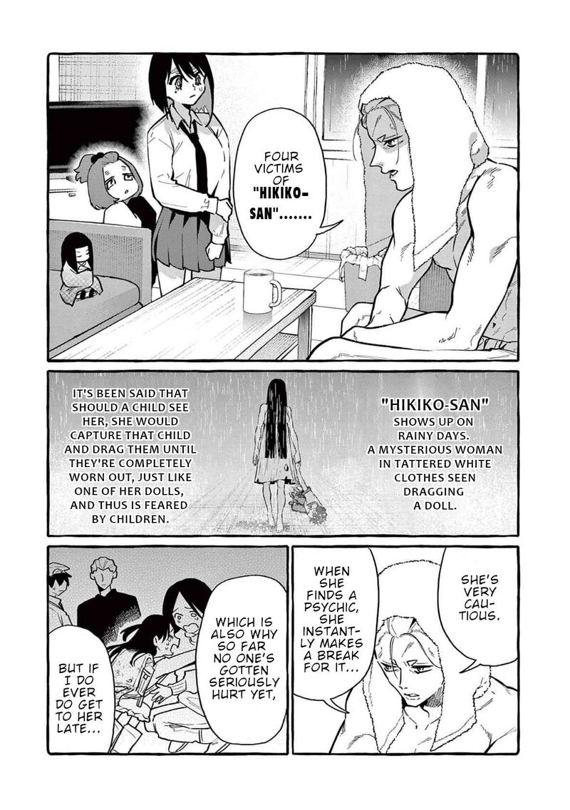 Kamui The One Standing Behind You Chapter 60 Page 10