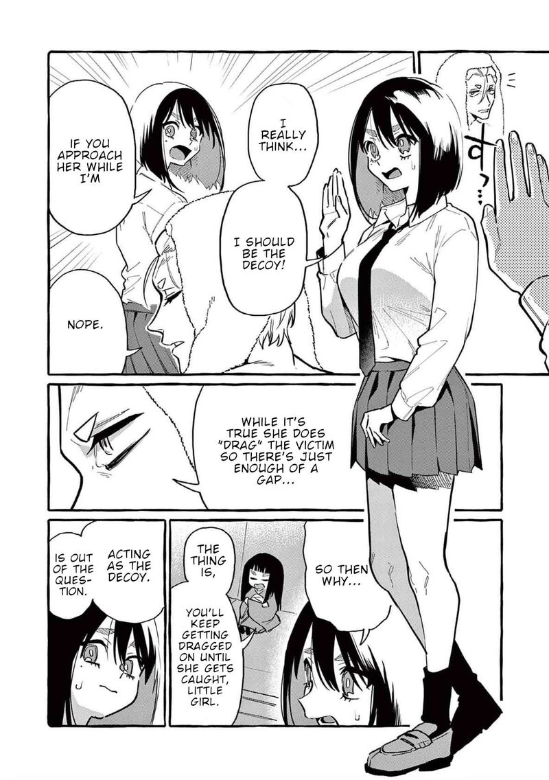 Kamui The One Standing Behind You Chapter 60 Page 11