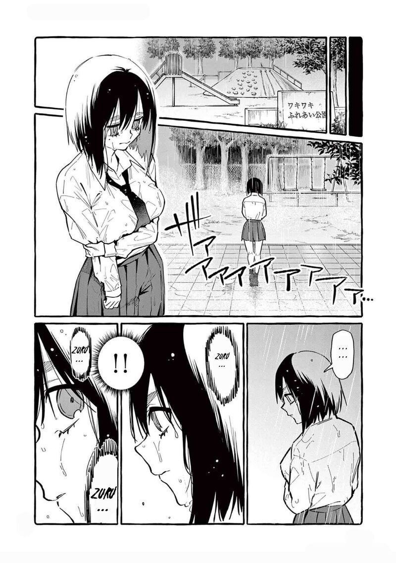 Kamui The One Standing Behind You Chapter 60 Page 15