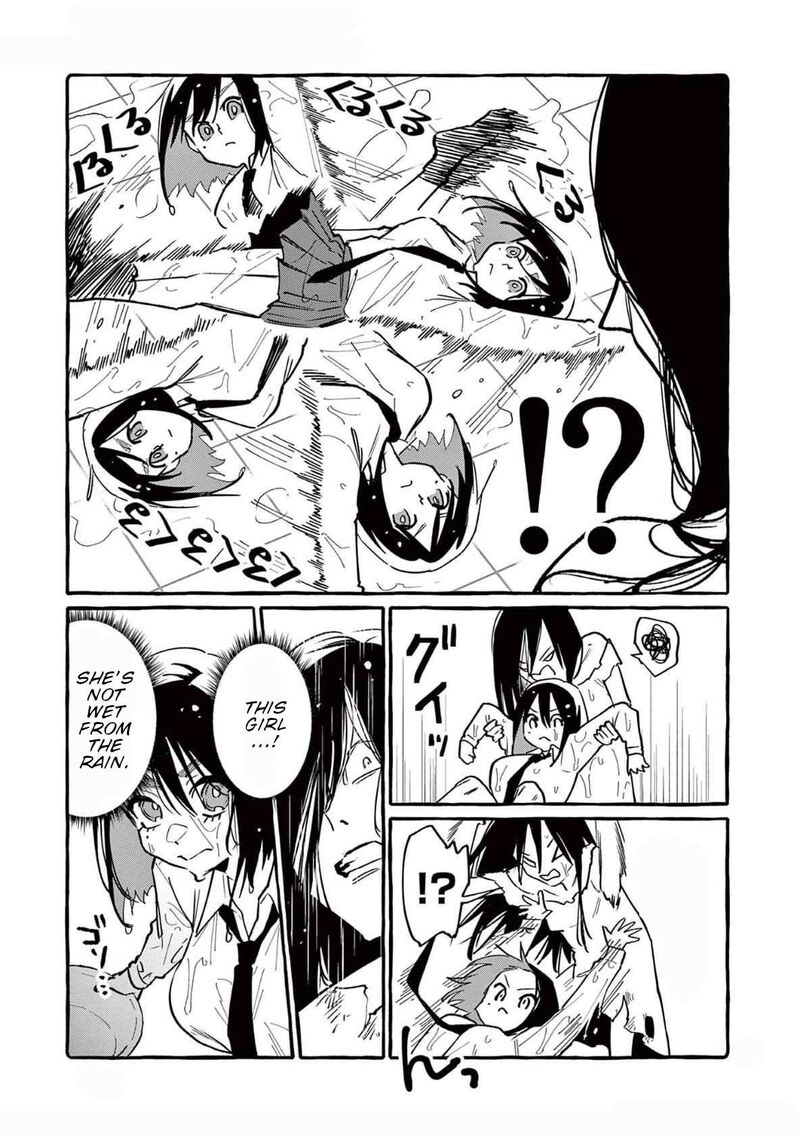 Kamui The One Standing Behind You Chapter 60 Page 18