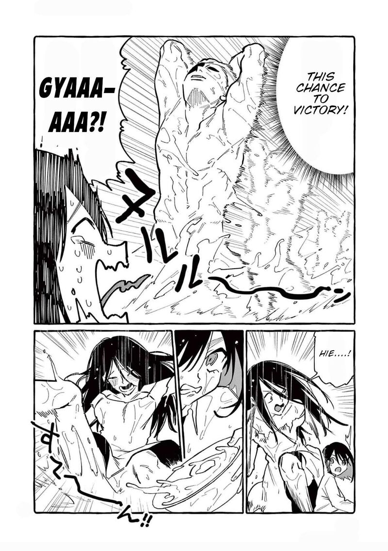 Kamui The One Standing Behind You Chapter 60 Page 21