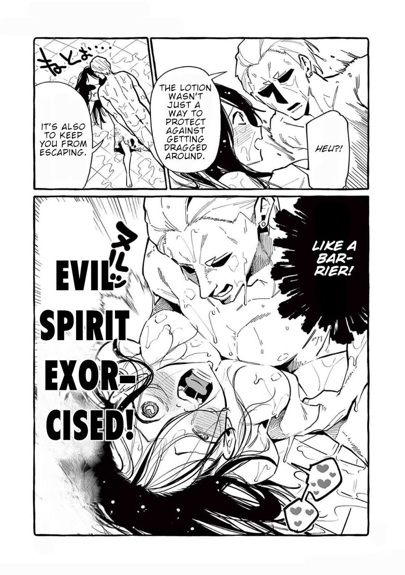 Kamui The One Standing Behind You Chapter 60 Page 22