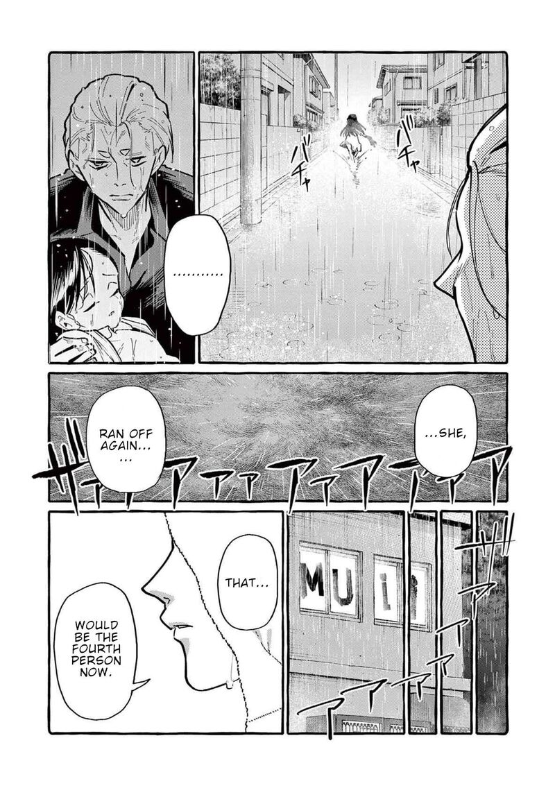 Kamui The One Standing Behind You Chapter 60 Page 9