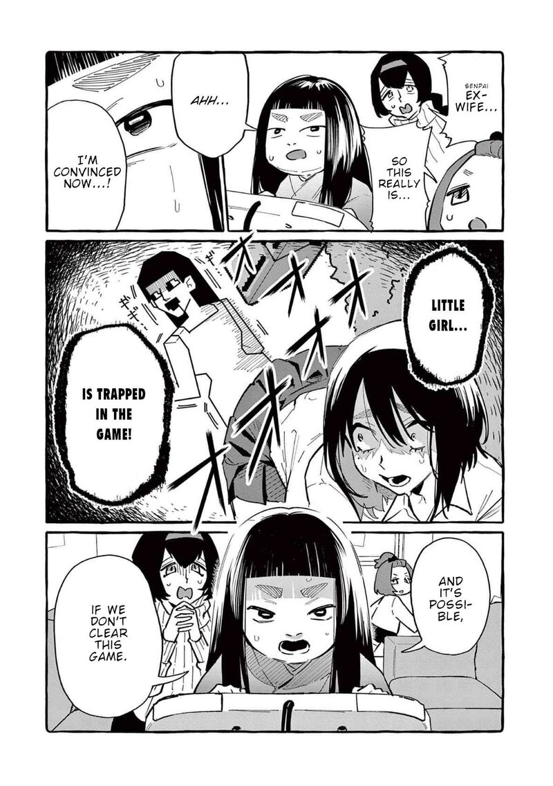 Kamui The One Standing Behind You Chapter 61 Page 10