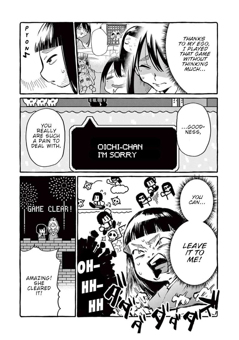 Kamui The One Standing Behind You Chapter 61 Page 12