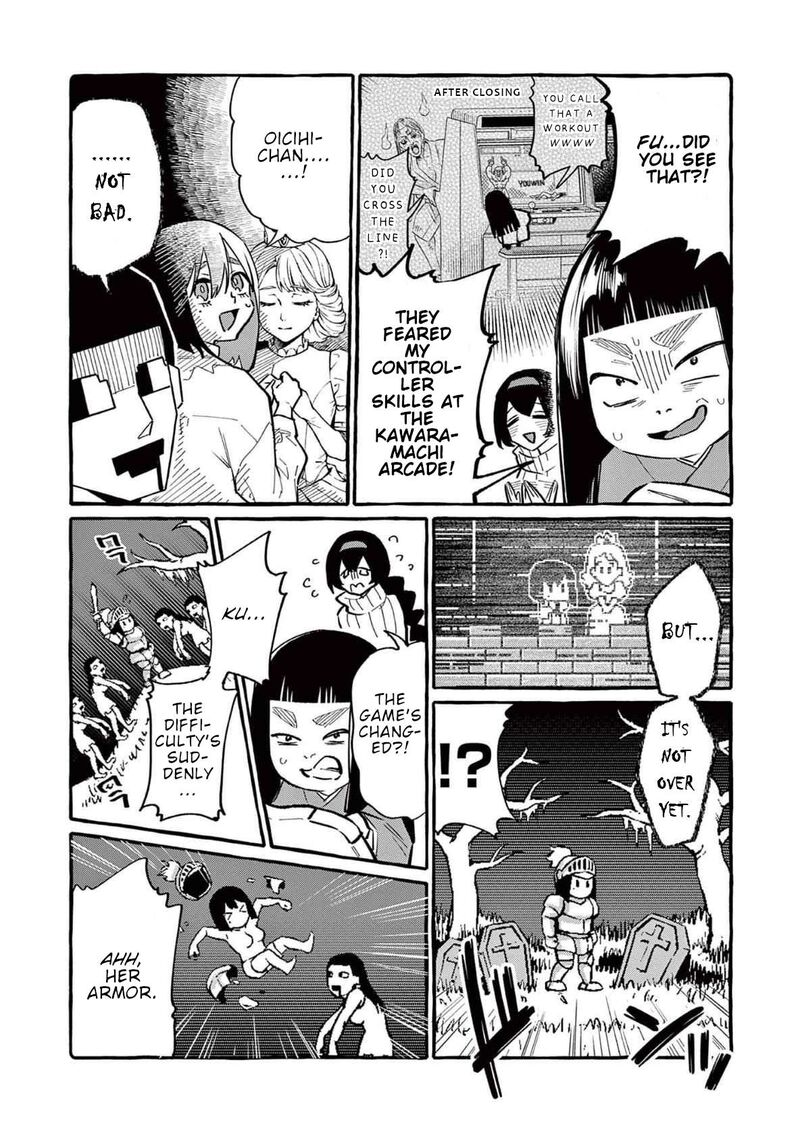 Kamui The One Standing Behind You Chapter 61 Page 13