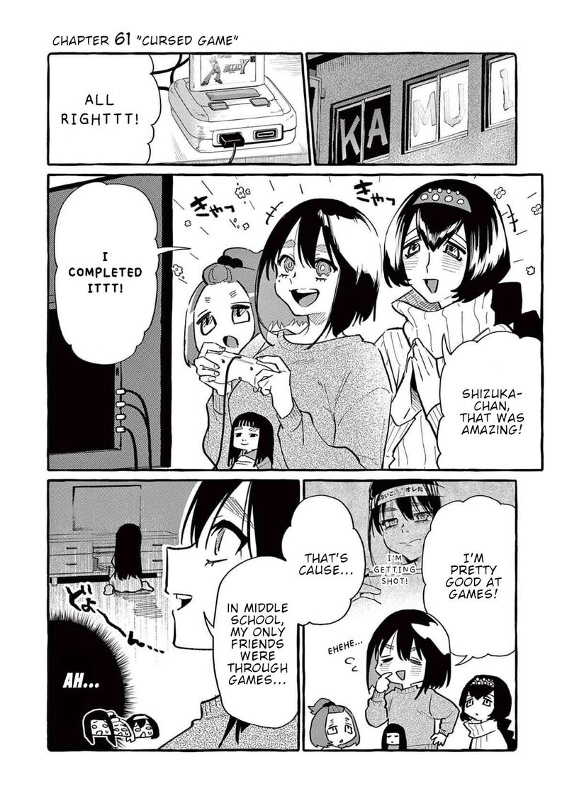 Kamui The One Standing Behind You Chapter 61 Page 2