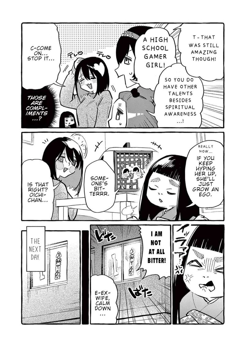 Kamui The One Standing Behind You Chapter 61 Page 3