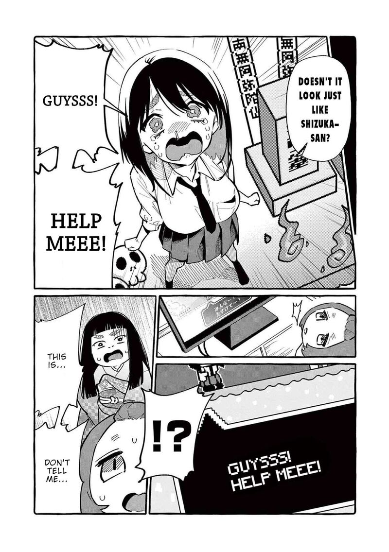 Kamui The One Standing Behind You Chapter 61 Page 7