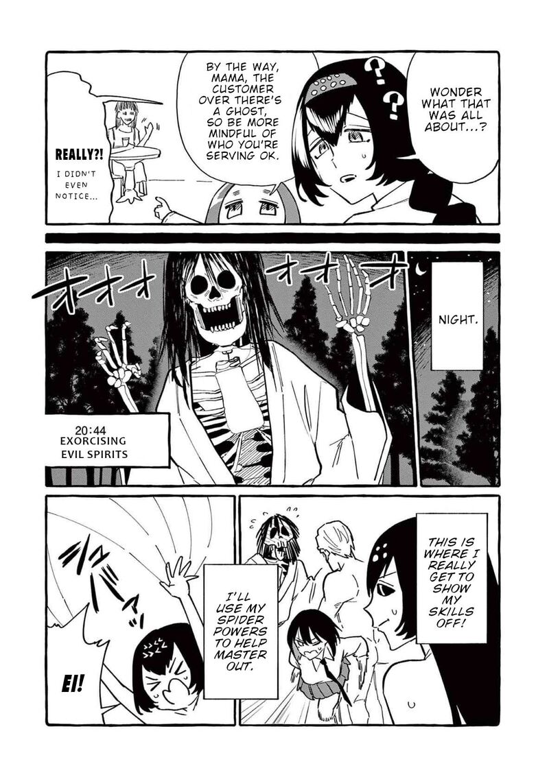 Kamui The One Standing Behind You Chapter 62 Page 10