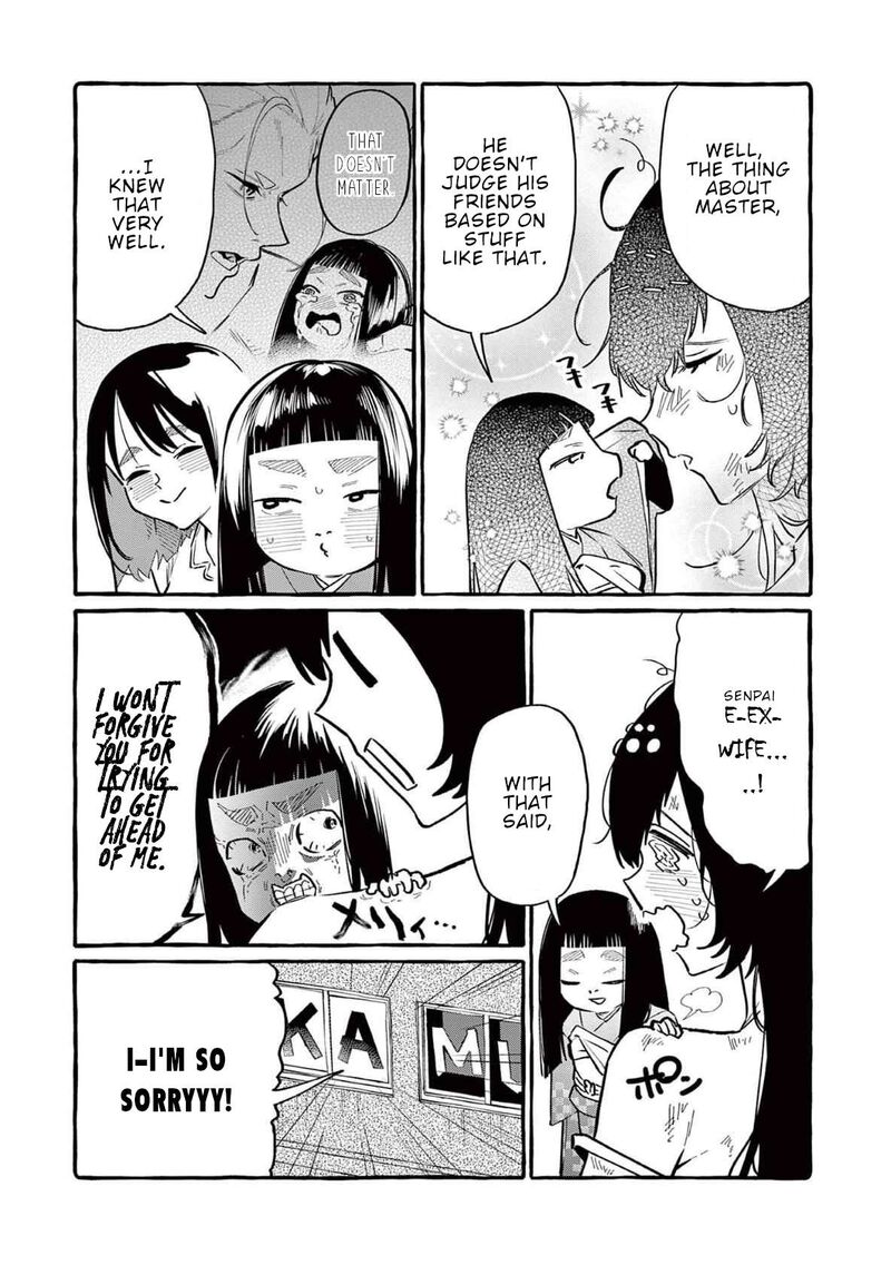 Kamui The One Standing Behind You Chapter 62 Page 14