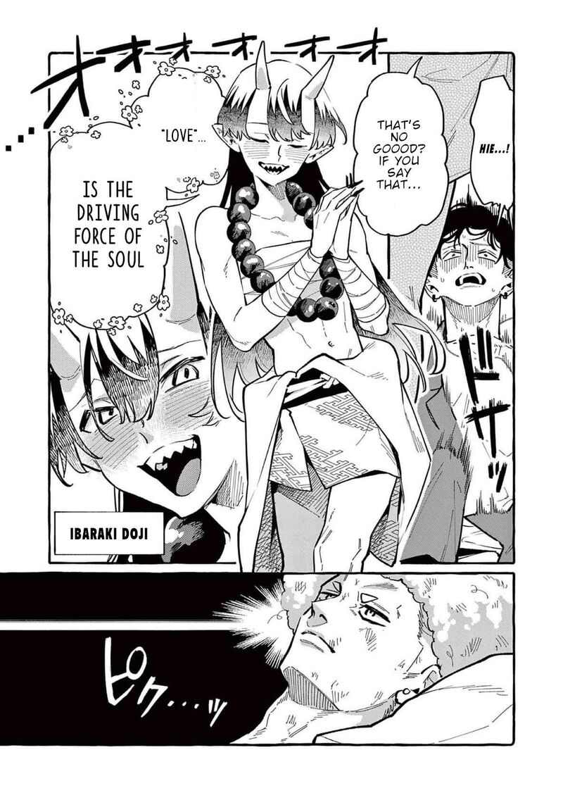 Kamui The One Standing Behind You Chapter 62 Page 17