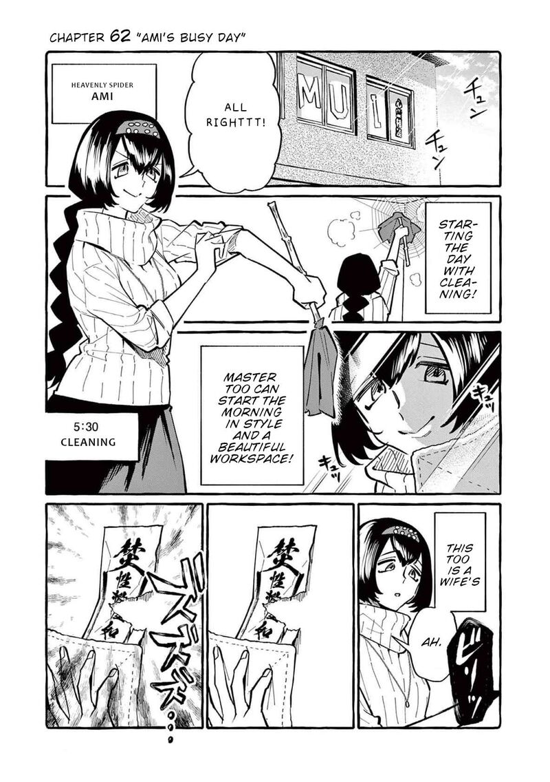 Kamui The One Standing Behind You Chapter 62 Page 2