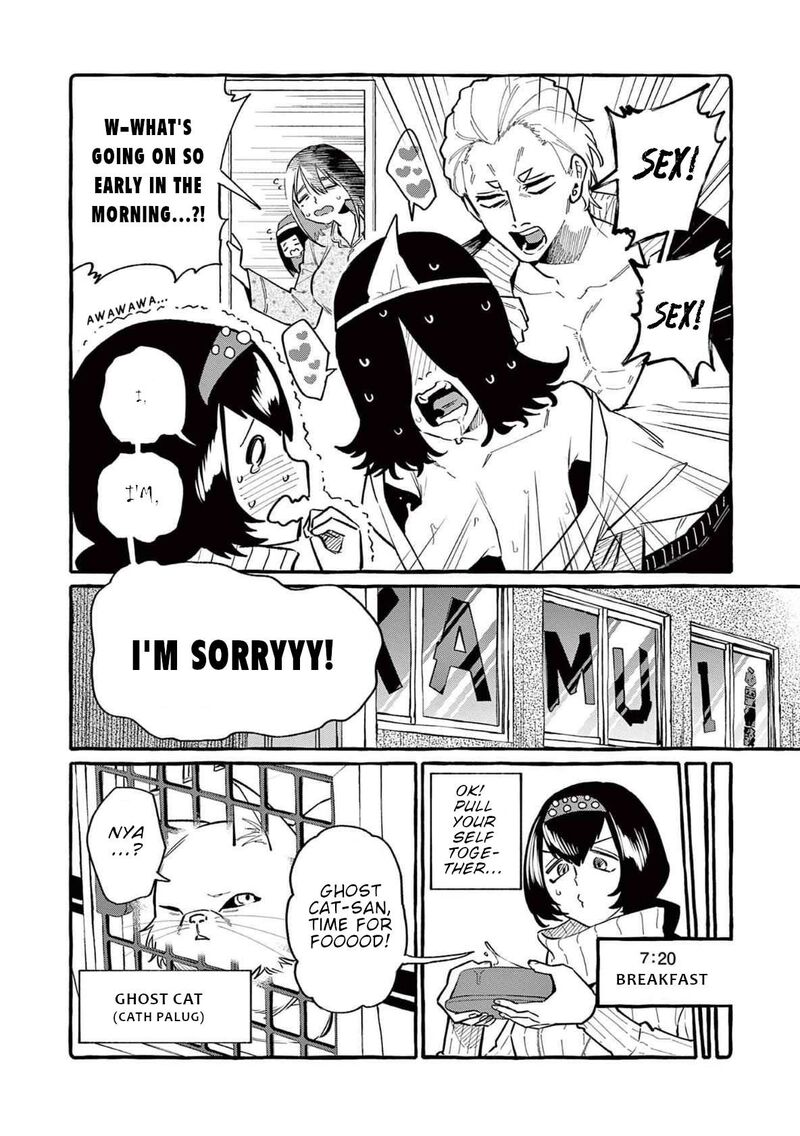 Kamui The One Standing Behind You Chapter 62 Page 3