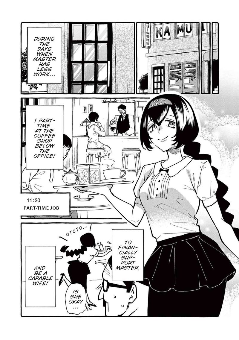 Kamui The One Standing Behind You Chapter 62 Page 5