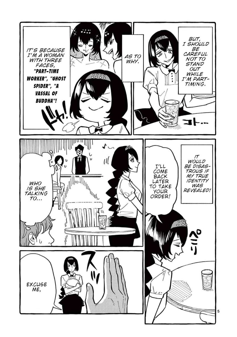 Kamui The One Standing Behind You Chapter 62 Page 6