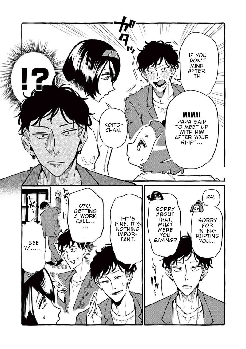 Kamui The One Standing Behind You Chapter 62 Page 9