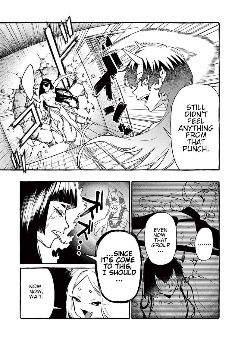 Kamui The One Standing Behind You Chapter 63 Page 13