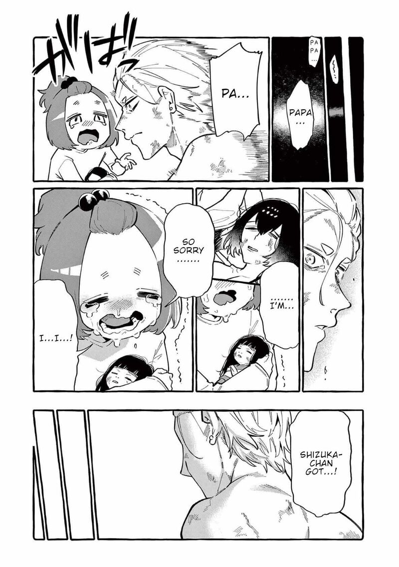 Kamui The One Standing Behind You Chapter 63 Page 15