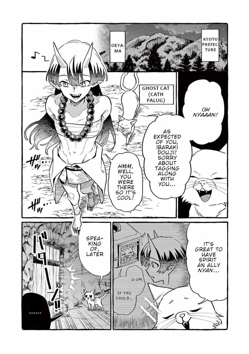Kamui The One Standing Behind You Chapter 63 Page 16