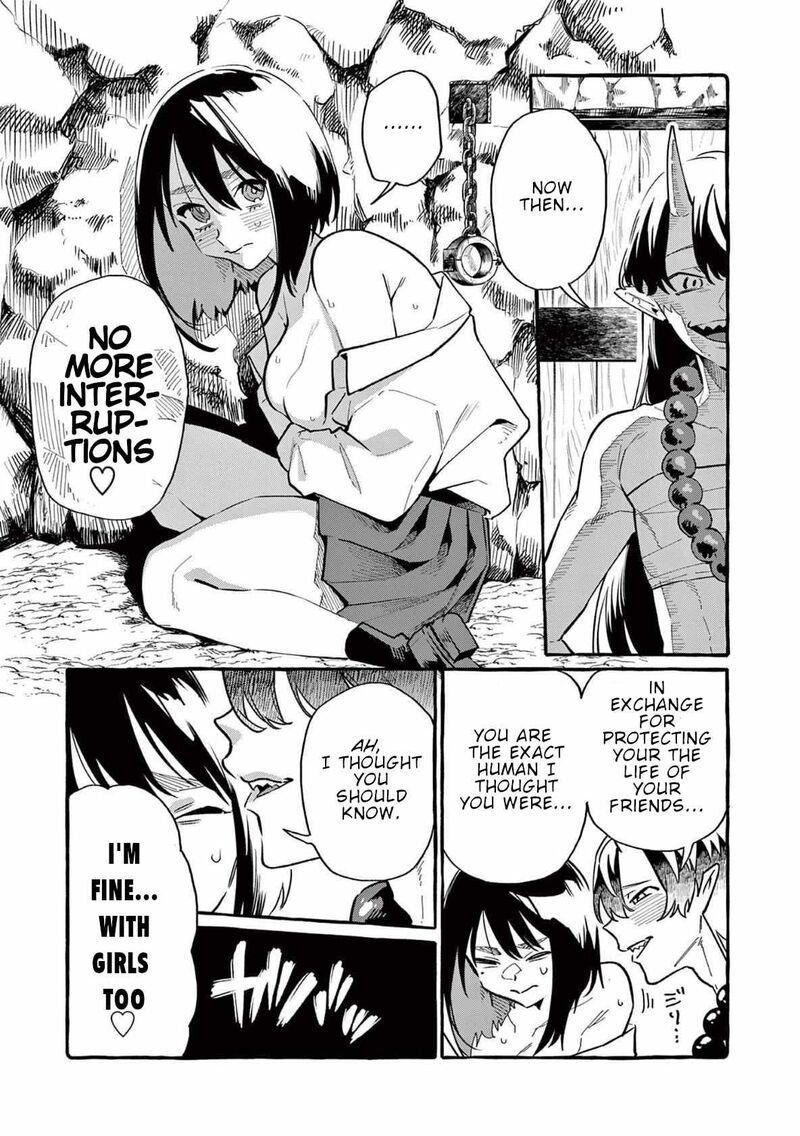Kamui The One Standing Behind You Chapter 63 Page 17