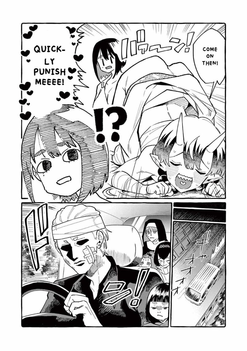 Kamui The One Standing Behind You Chapter 63 Page 18