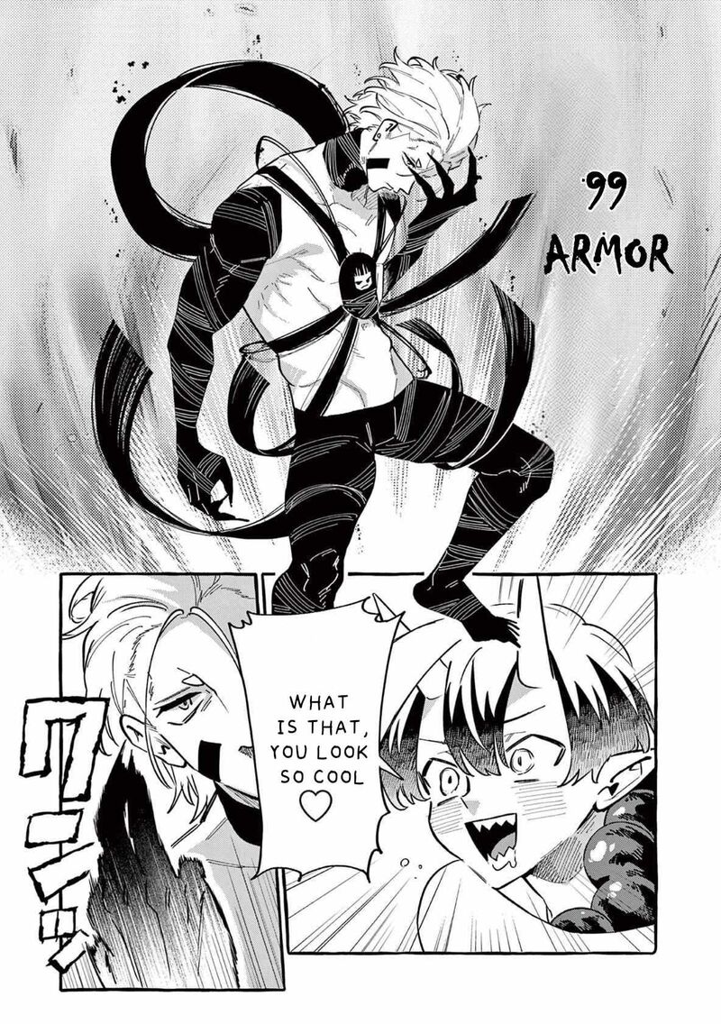 Kamui The One Standing Behind You Chapter 63 Page 5