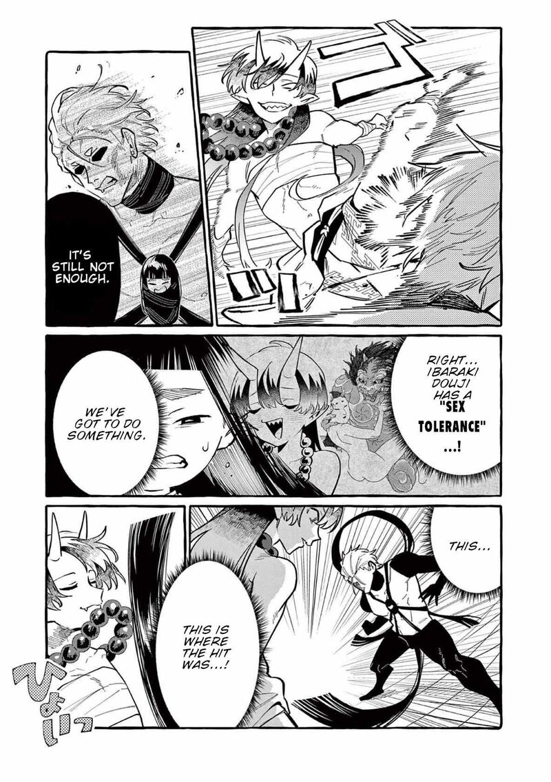 Kamui The One Standing Behind You Chapter 63 Page 9