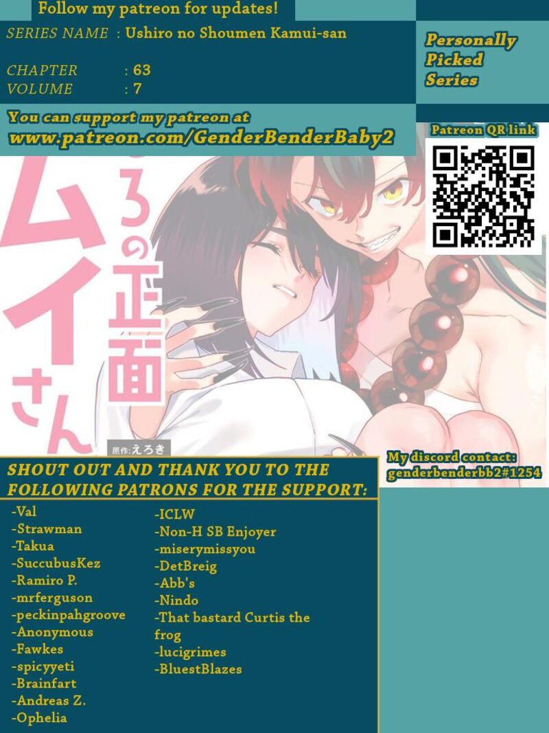 Kamui The One Standing Behind You Chapter 64 Page 1