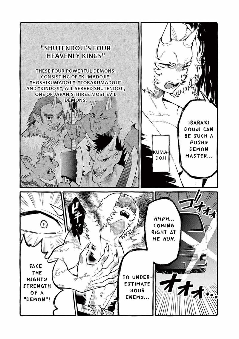 Kamui The One Standing Behind You Chapter 64 Page 10