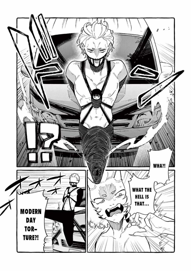 Kamui The One Standing Behind You Chapter 64 Page 11