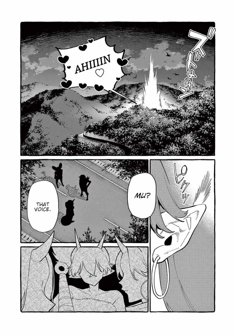 Kamui The One Standing Behind You Chapter 64 Page 13