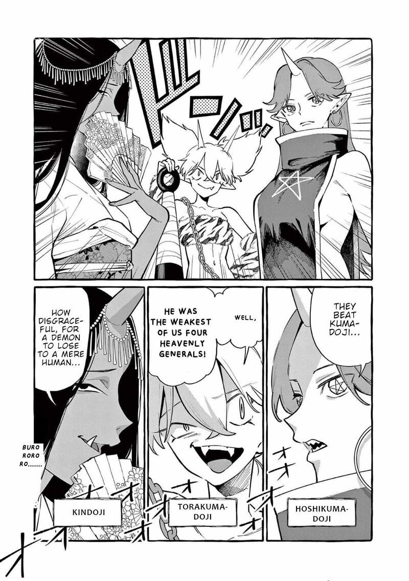 Kamui The One Standing Behind You Chapter 64 Page 14