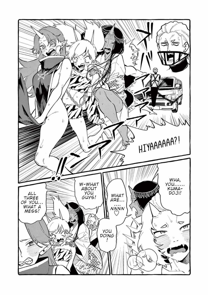 Kamui The One Standing Behind You Chapter 64 Page 15