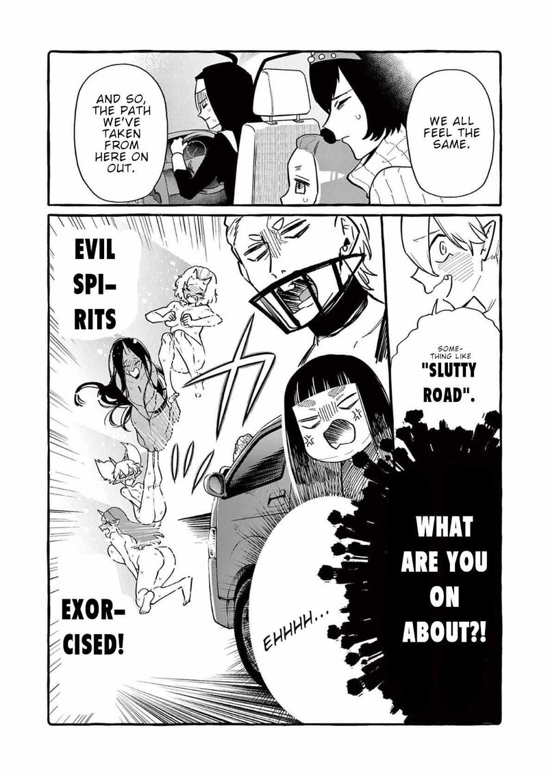 Kamui The One Standing Behind You Chapter 64 Page 17