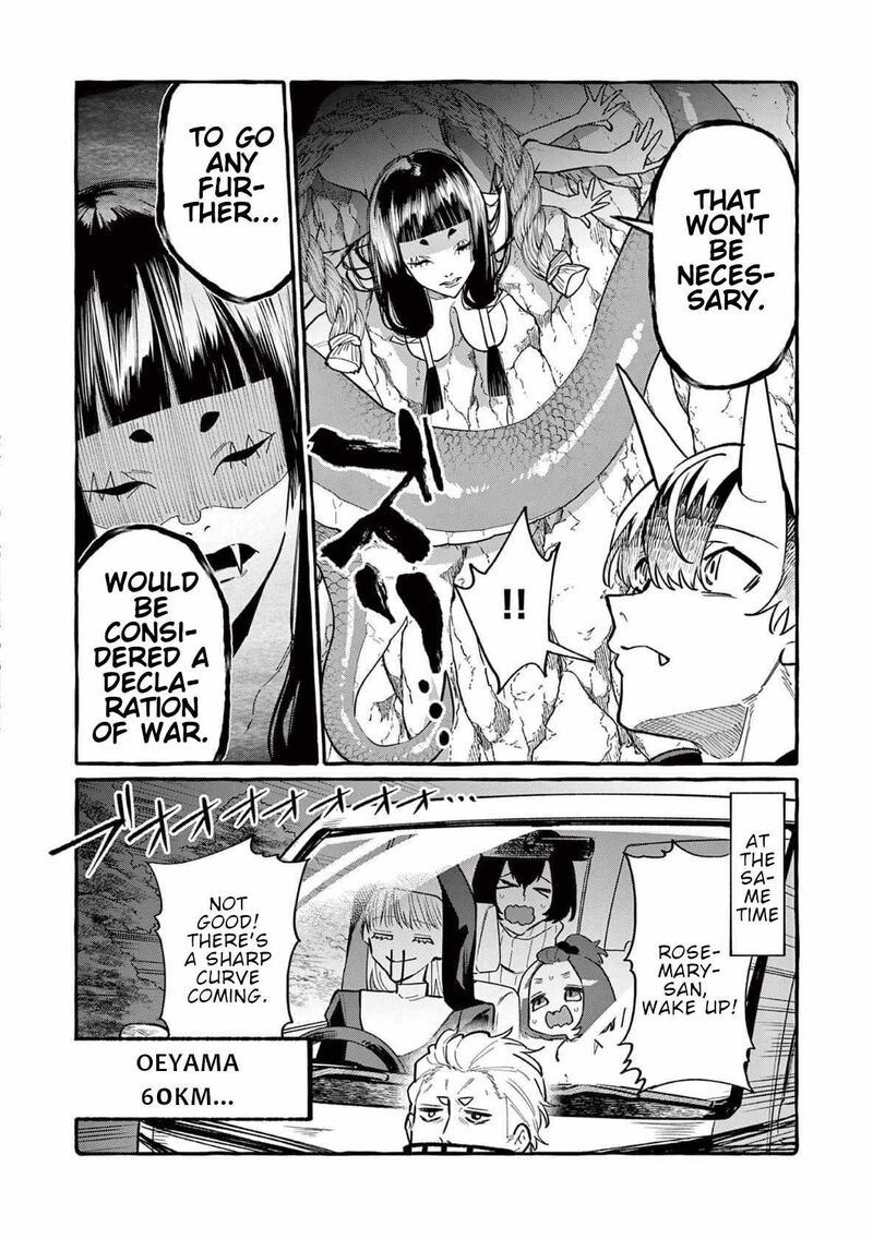 Kamui The One Standing Behind You Chapter 64 Page 19